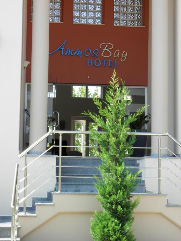 Ammos Bay Hotell Ammoudiá Eksteriør bilde
